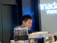 -COFFii&JOY(龙江新城市广场店)