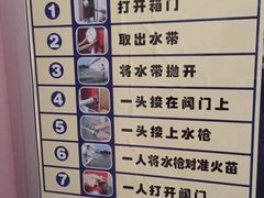 -武汉华夏国际影城(鲁广店)