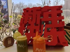 -Mozzarella e Vino(衡山路店)