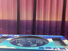 -不可思议减压馆·解压博物馆·摔碗发泄·团建定制