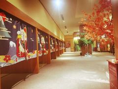 -汤泉良子(金源店)