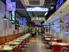 -川正旺江湖菜(三元桥店)