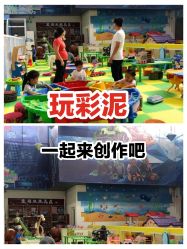 -爱丽丝奇幻乐园