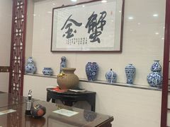 -苏亦铭馄饨店(凤凰西街店)