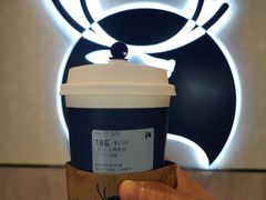 -瑞幸咖啡(泊寓瑞达公寓店)
