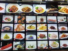 -金牡丹大酒楼(宝林路店)