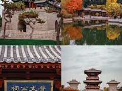 -晋祠公园