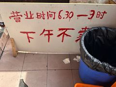 -九九豆花馆(解放碑步行街店)