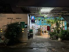 -蝶豆花蓝面条