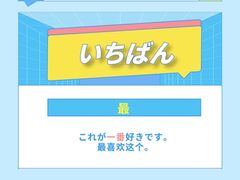 -帝京日语(春熙路旗舰校区)