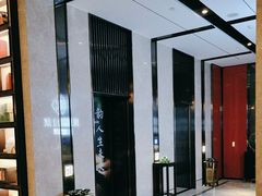 -见康道莱•足浴按摩•艾灸•SPA(友谊店)