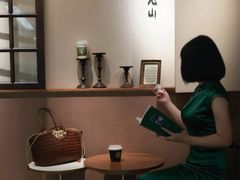 -luutosa  cafe & tea 鹿兔山