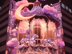 -黄兴南路步行商业街