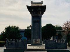 -盐池神庙