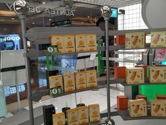 -沪上阿姨·臻选茶饮(上海环球港店)