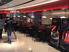 -青年公社烤鸭(宝杨宝龙广场店)