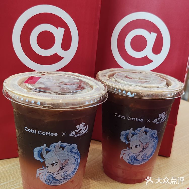 茶话弄的外卖体验太棒了！