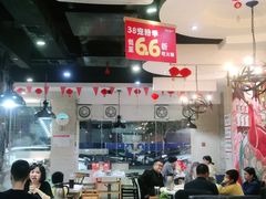 大堂-陈记顺和潮汕牛肉火锅(棠德南路店)