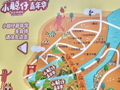-广西壮族自治区药用植物园