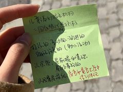-老陶包子铺(南大西南村店)