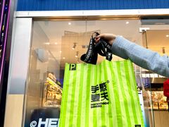-手感麦夫(黄兴中路五一店)