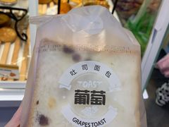 -一鸣真鲜奶吧(益乐路店)