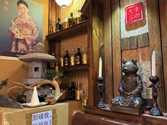 -日吉丸·鸟将军炭火融合酒馆(中央大街店)
