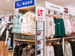 -优衣库(天津天河城店)