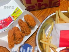 辣翅小薯餐-麦当劳(磨子桥店)