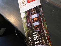 -杭百味·大众精选杭帮菜(西湖音乐喷泉店)