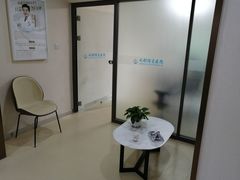 -团圆口腔·种植中心(锦江院区)