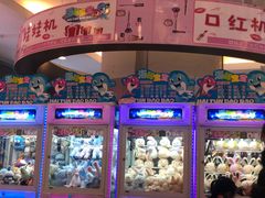 -利群商厦(台东店)