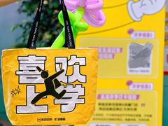 -潮牛壹号鲜牛肉火锅(世界城广场店)