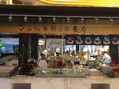 门面-伊天园(辛伯达店)