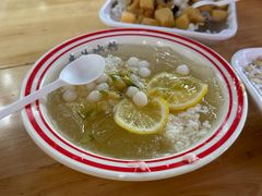 -串妹花式冰粉(乐山总店)
