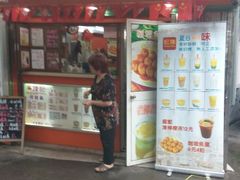 android_upload_pic-陈记甜品窝(中山北路店)
