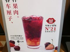 -百分茶(九洲新世界店)