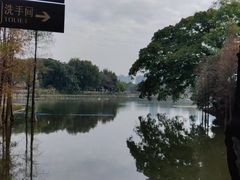 -东山湖公园
