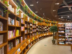 -博览书店(越秀悦汇天地店)