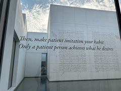 -扎耶德国家博物馆