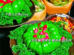 -芸山季·云南山珍菌火锅(南翔印象城MEGA店)