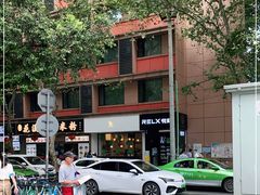 -常识咖啡common sense(春熙路店)