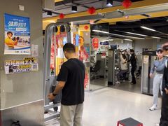 -超鹿运动(大唐世家店)
