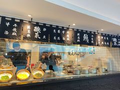 -太二酸菜鱼(汕头苏宁广场店)