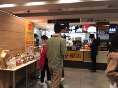 -麦当劳(永泰得来速店)