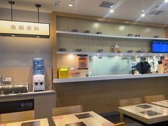 -吉野家(复兴路第二餐厅店)