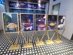 -久宴·天目湖大鱼头(恐龙园店)