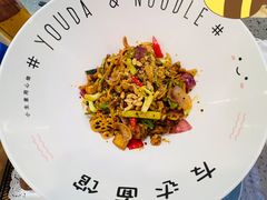 小脸大碗牛蛙干拌面-友达面馆(海珠店)