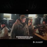 电影🎬与美食[米饭]