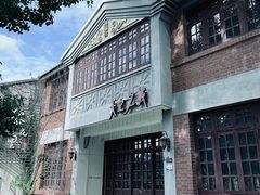 -黎里古镇
